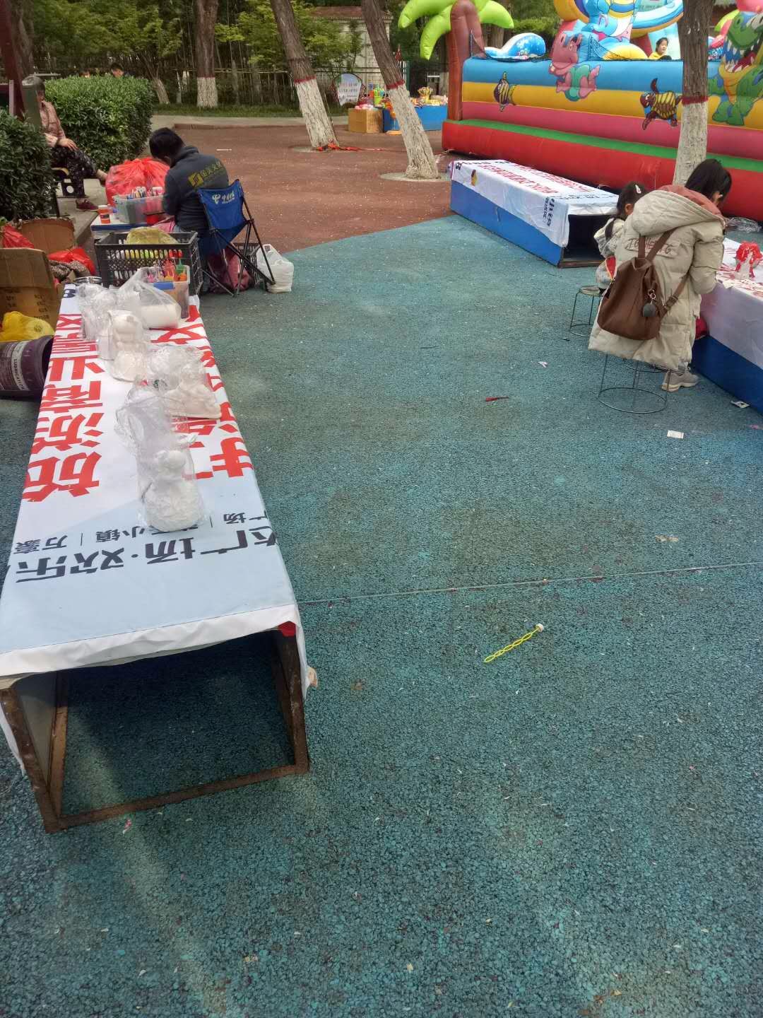 /Upload/Product/b513563493b14937b2b7002316997760.jpg?width=272&height=203&bgcolor=fff