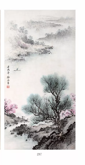 /Upload/Product/b51daa41ca3441e19b187715423e2be7.png?width=200&height=148&bgcolor=fff