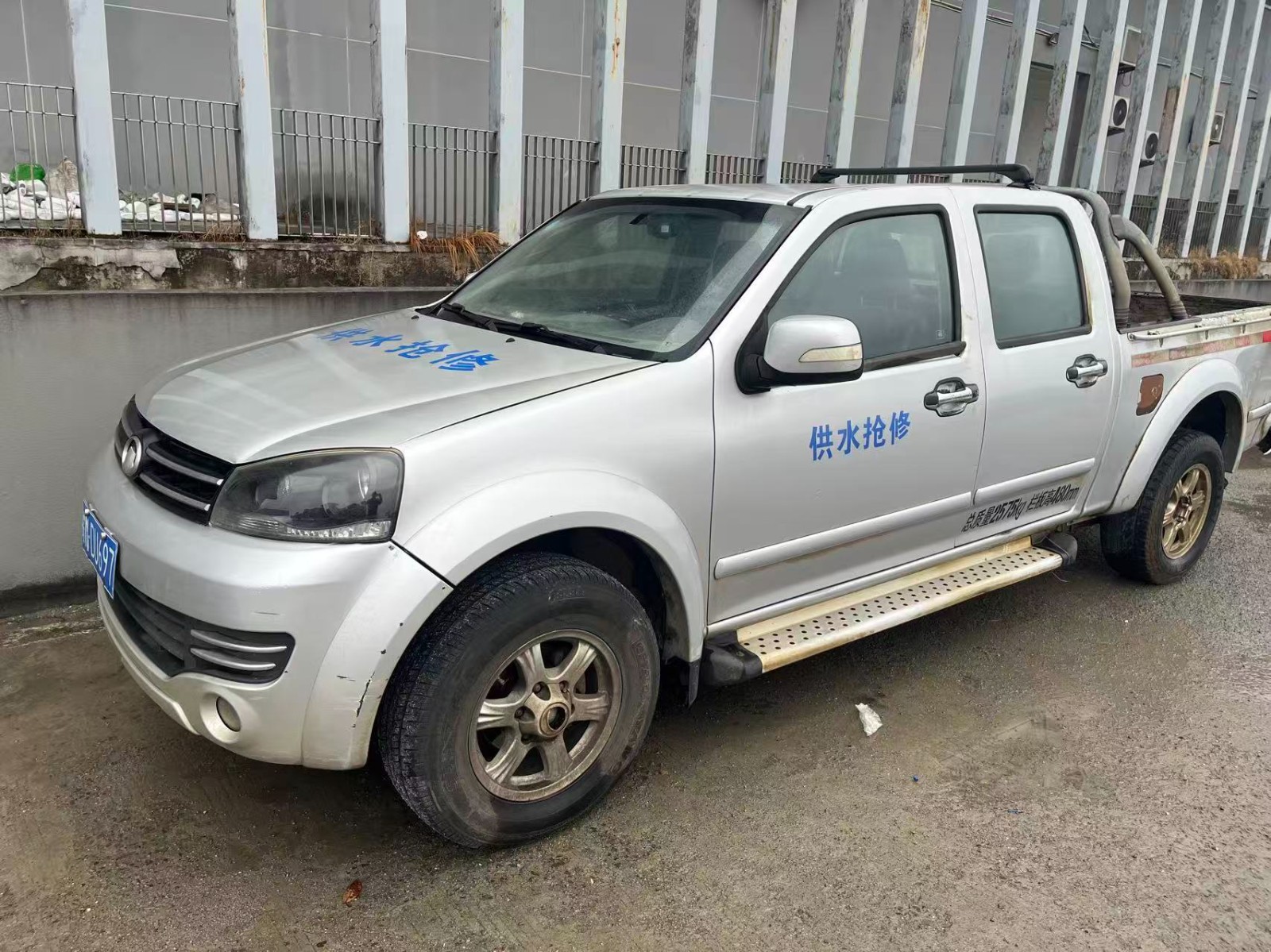 /Upload/Product/b536678c393b466d897e2259467cfdcf.jpg?width=272&height=203&bgcolor=fff