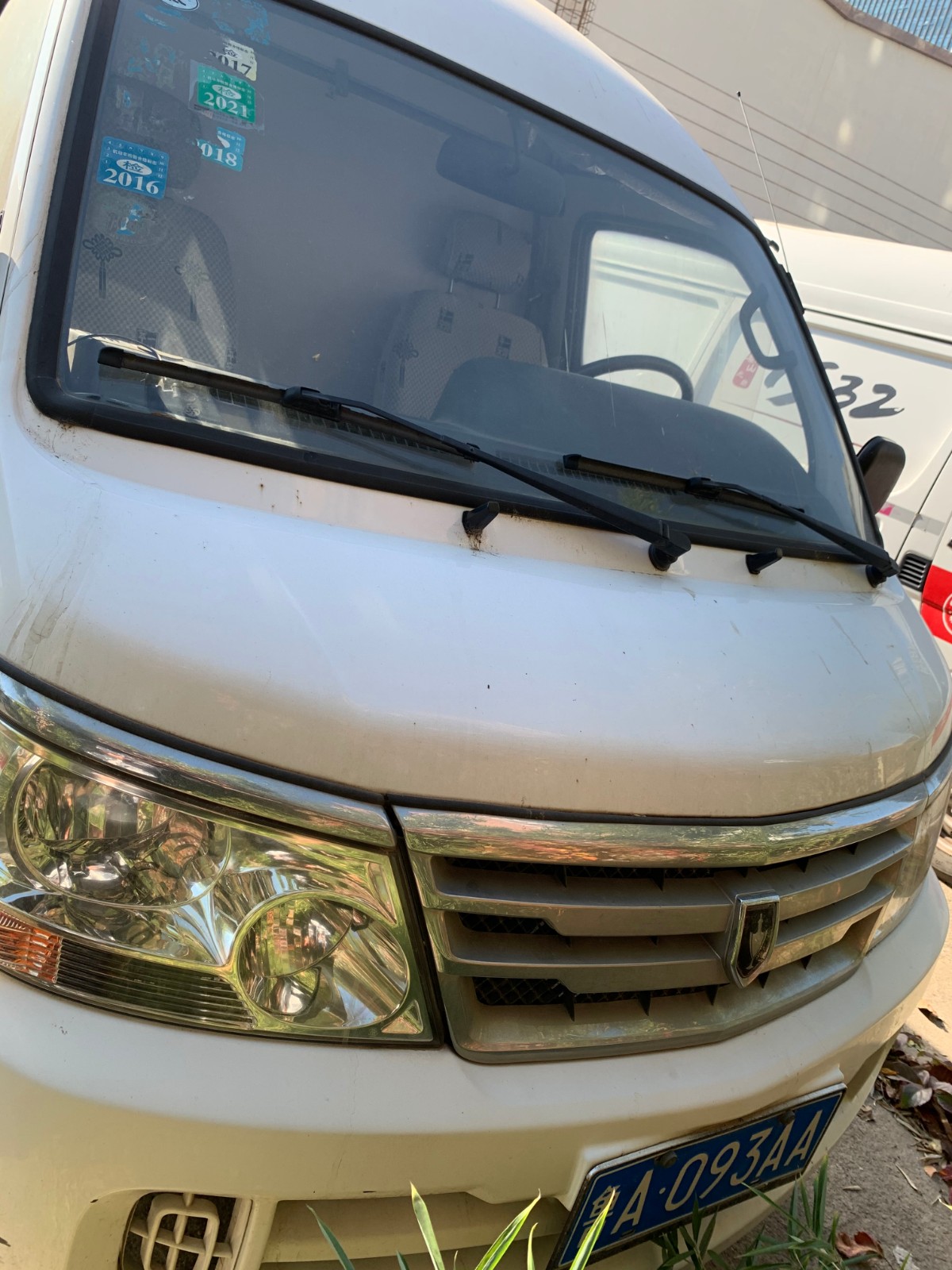 /Upload/Product/b55b73f98bff47f9bbd262a0fe04c057.JPG?width=272&height=203&bgcolor=fff