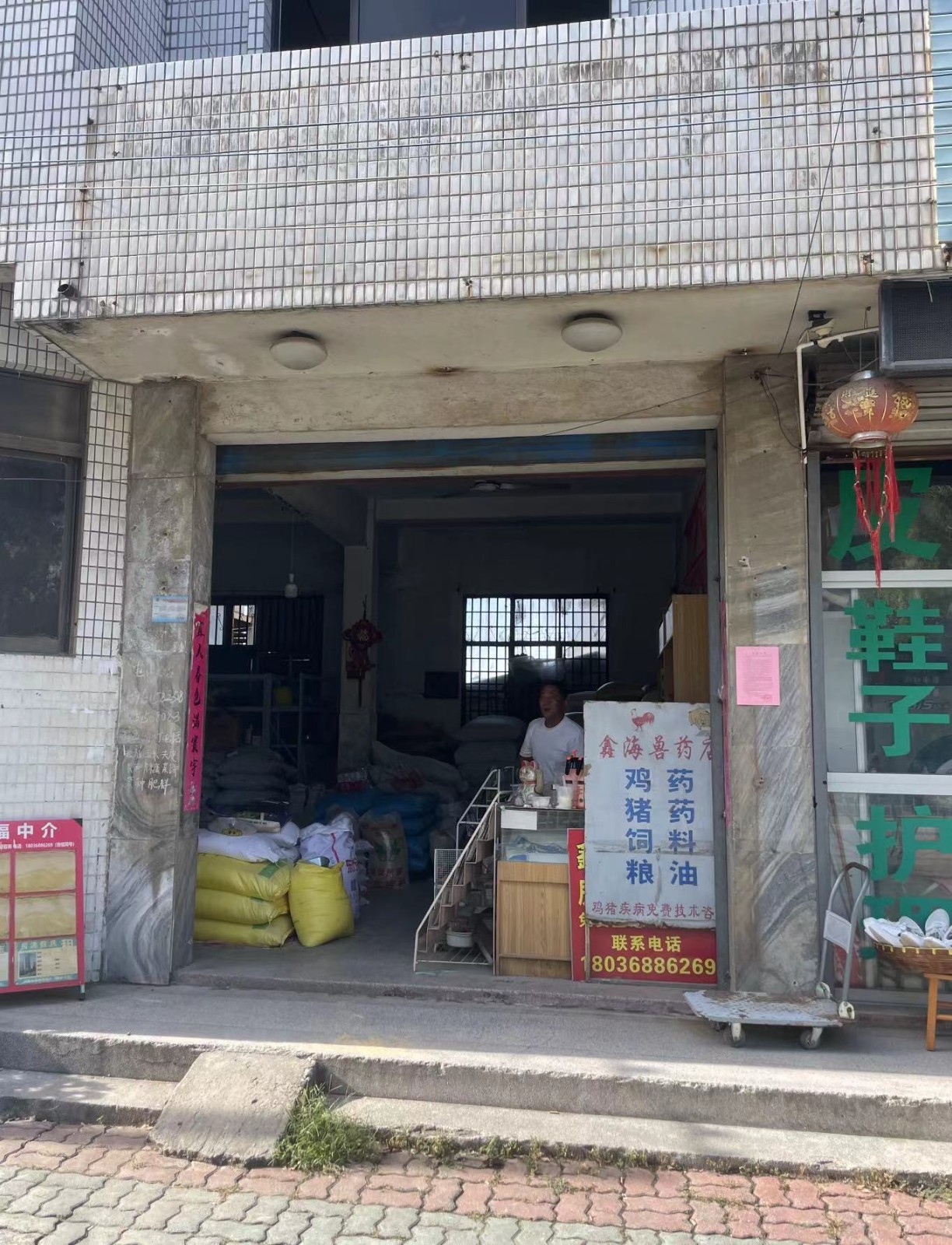 /Upload/Product/b58f1809f1954eefb1ca5a3227817c0c.jpg?width=272&height=203&bgcolor=fff