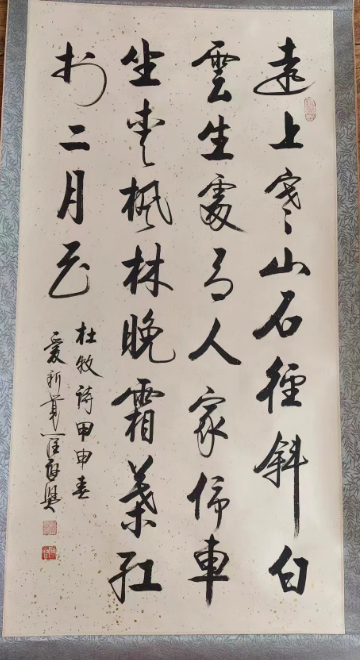 /Upload/Product/b5a085c121884df4bd917ecf045f3a7e.png?width=272&height=203&bgcolor=fff