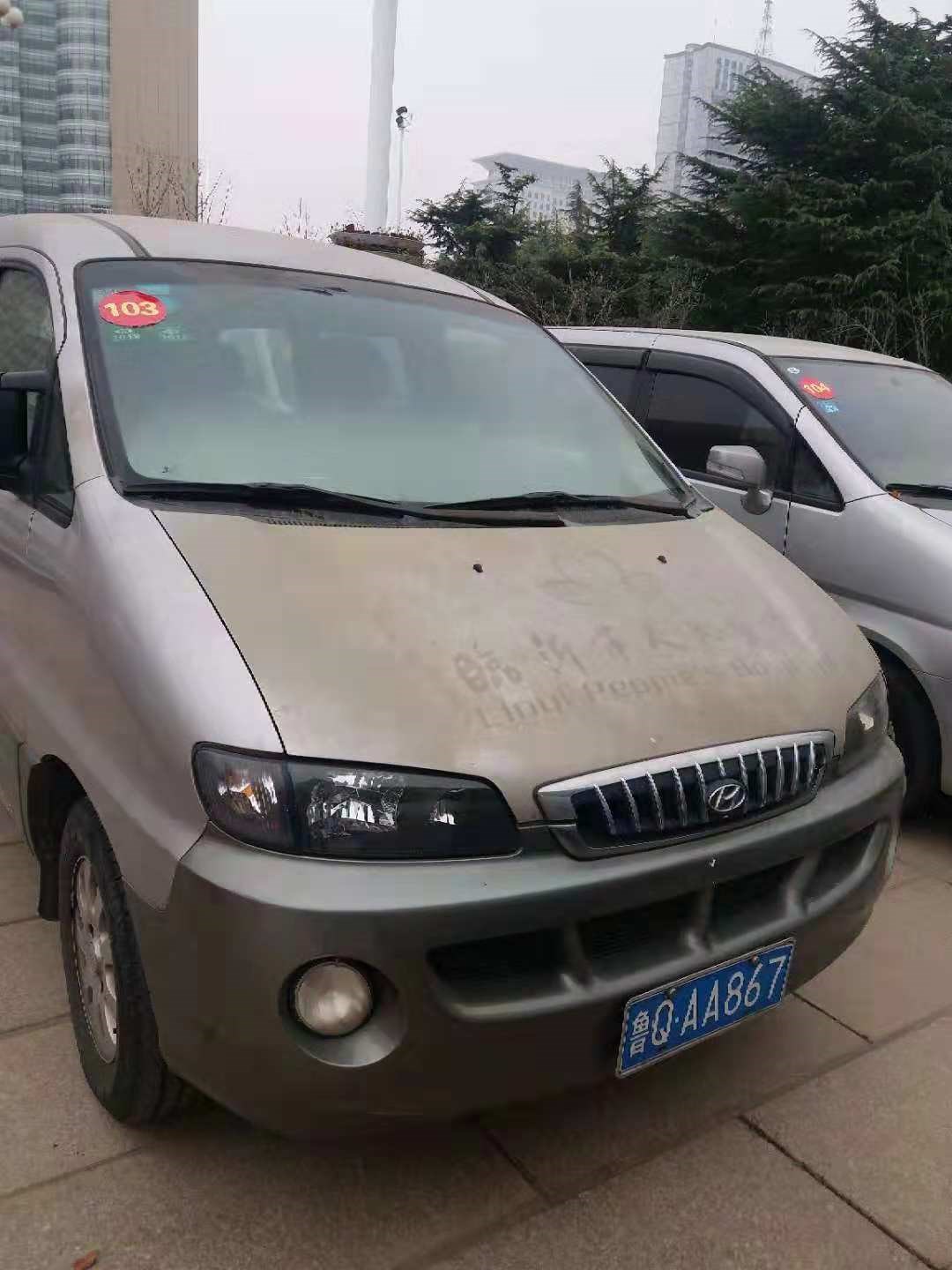 /Upload/Product/b5caaaaacf7f4ae89d6c2aa421a36308.jpg?width=272&height=203&bgcolor=fff