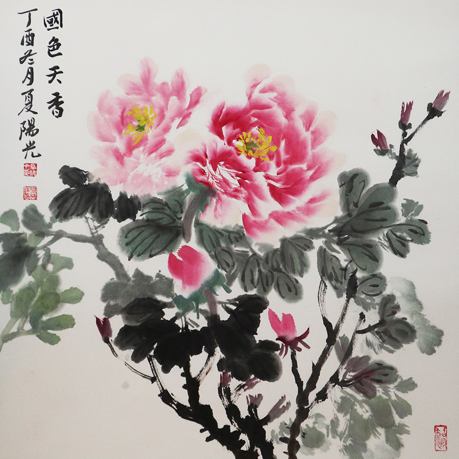 /Upload/Product/b62f3a3954464c9f85c249936d9b4b90.png?width=272&height=203&bgcolor=fff