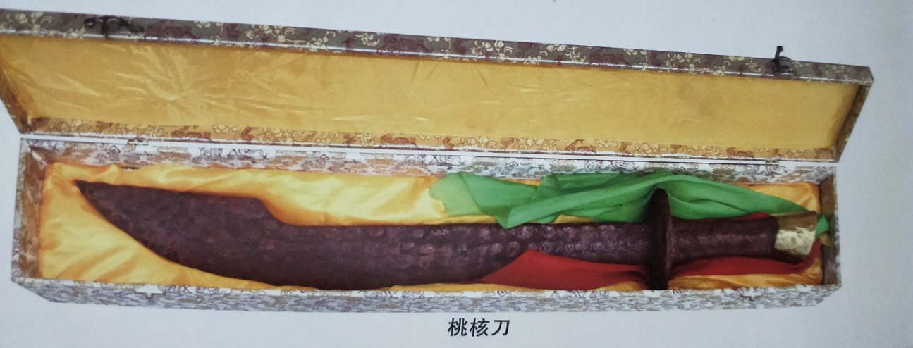 /Upload/Product/b65ddae35e434ebca198558e9c329582.png?width=272&height=203&bgcolor=fff