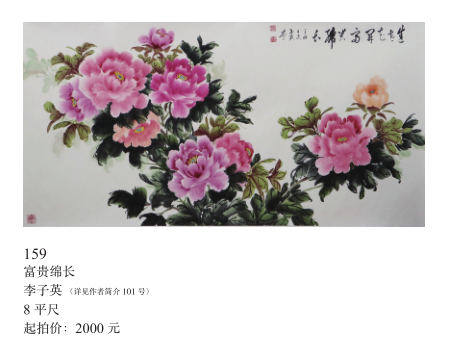 /Upload/Product/b6c0027d21314c23aa836b486a76ec35.png?width=272&height=203&bgcolor=fff