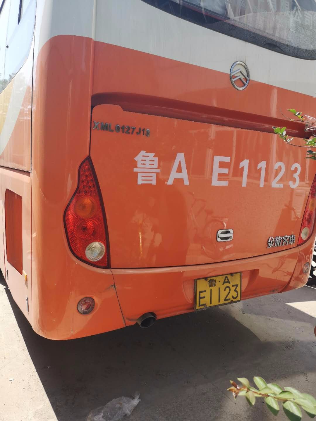 /Upload/Product/b6e039aa748e4e968c1095cac12c9a6e.jpg?width=272&height=203&bgcolor=fff