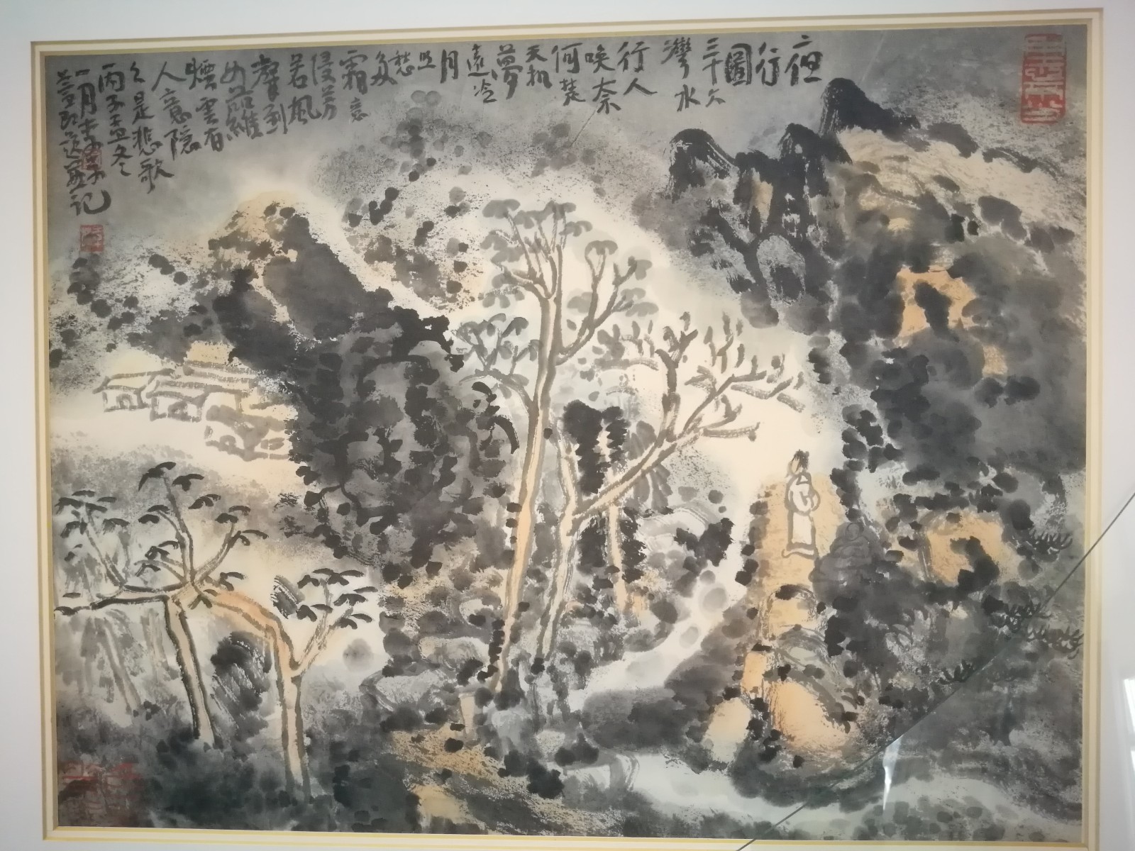 /Upload/Product/b70c54b683f94166a57b99ad4a6e0f6c.jpg?width=272&height=203&bgcolor=fff