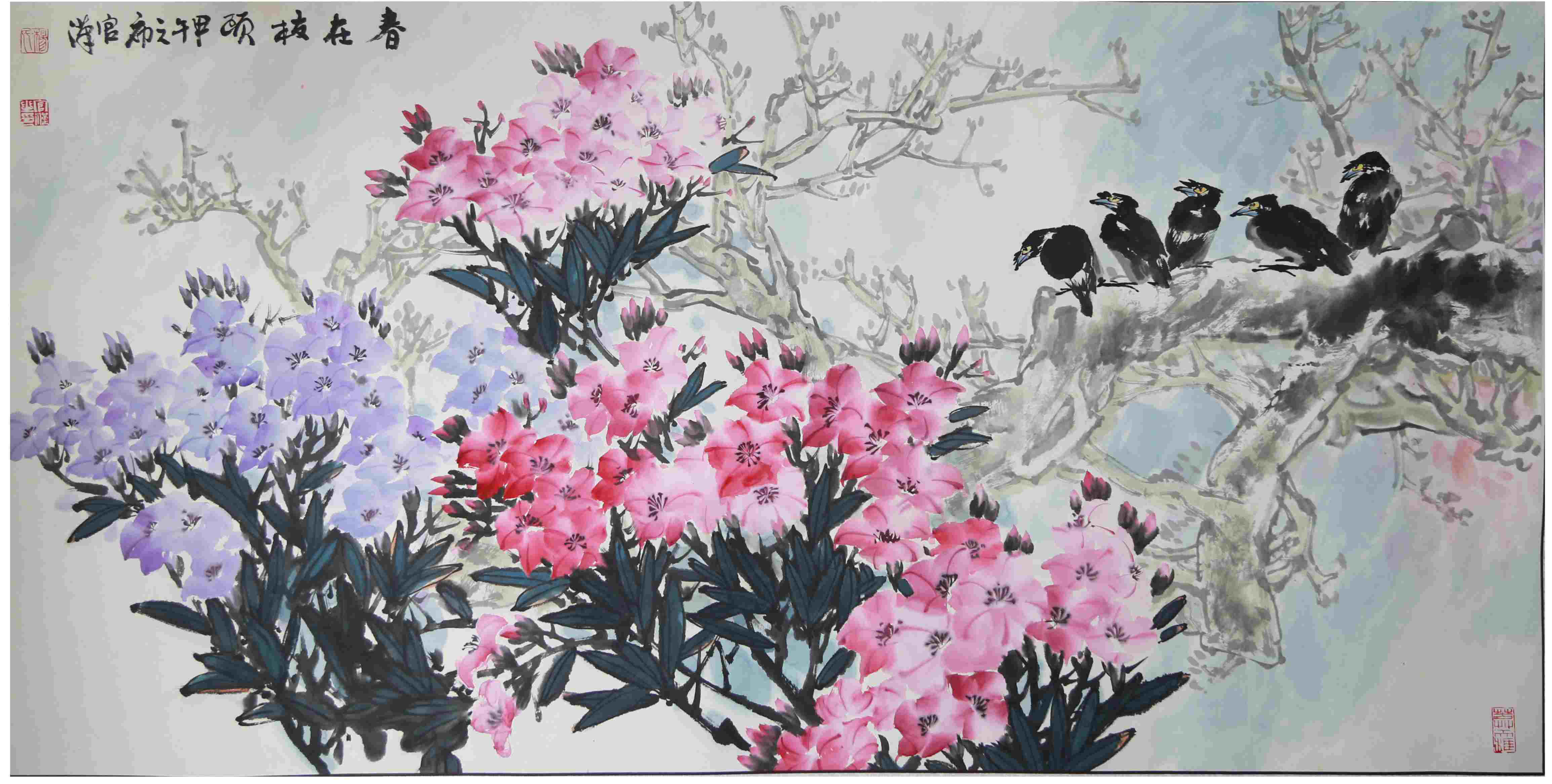 /Upload/Product/b749b5d25a3e487eb2bdca88675e1f1d.png?width=272&height=203&bgcolor=fff