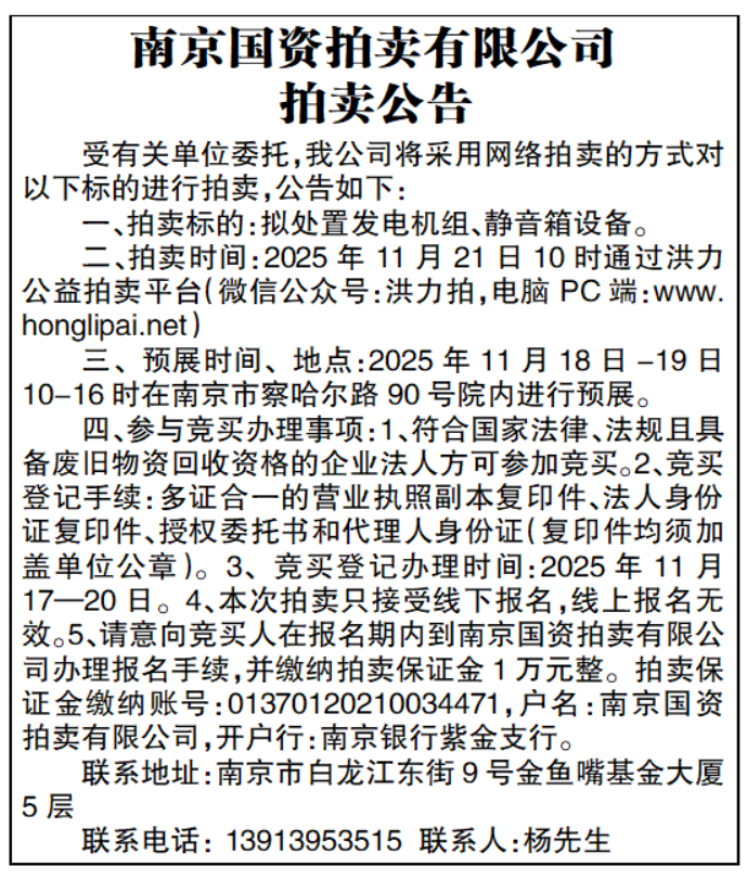 /Upload/Product/b755aefb012845eaaee6a773171b186d.png?width=200&height=148&bgcolor=fff