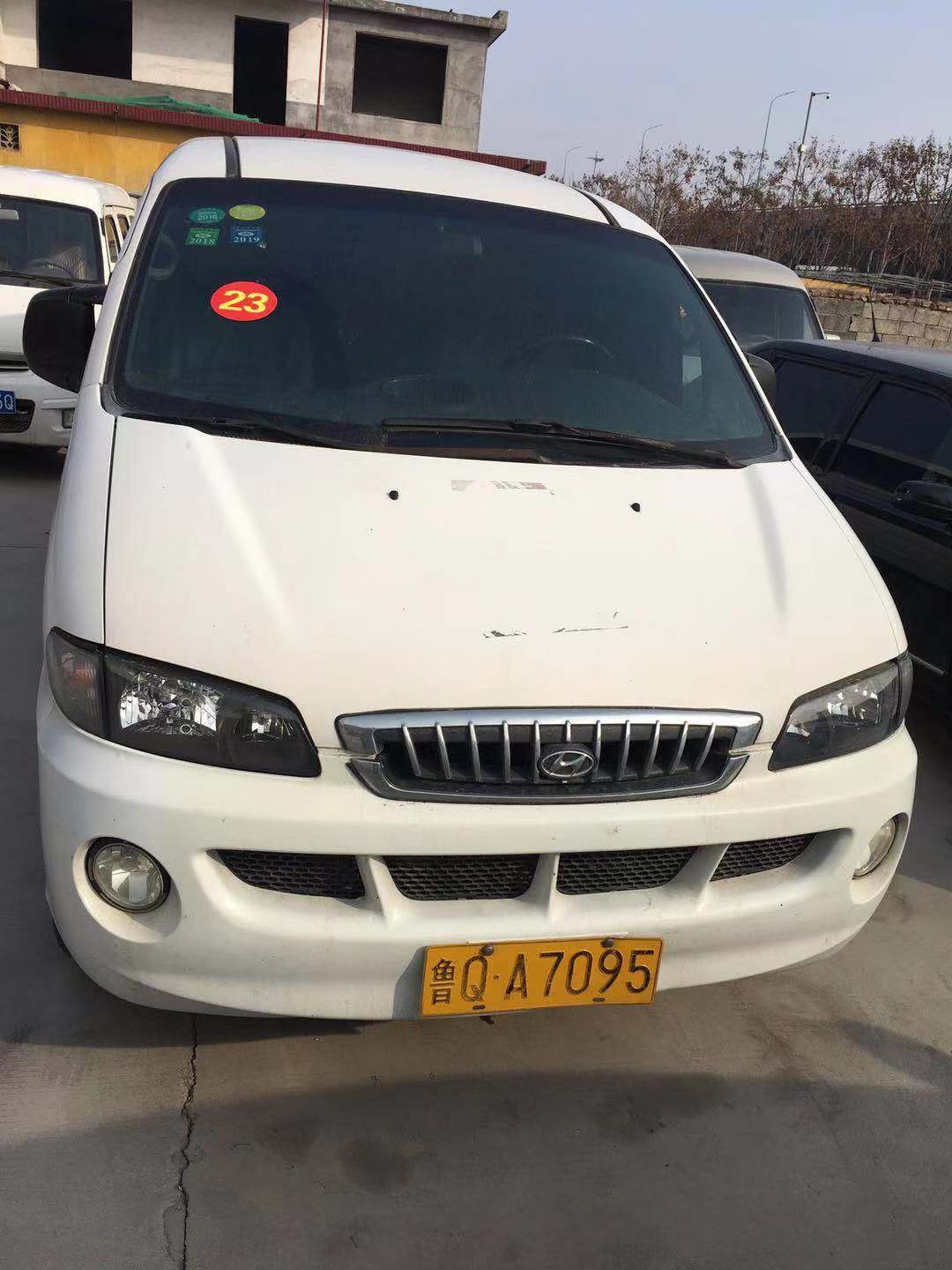 /Upload/Product/b771020bf6bd437db02e0a78bdbf0ab0.jpg