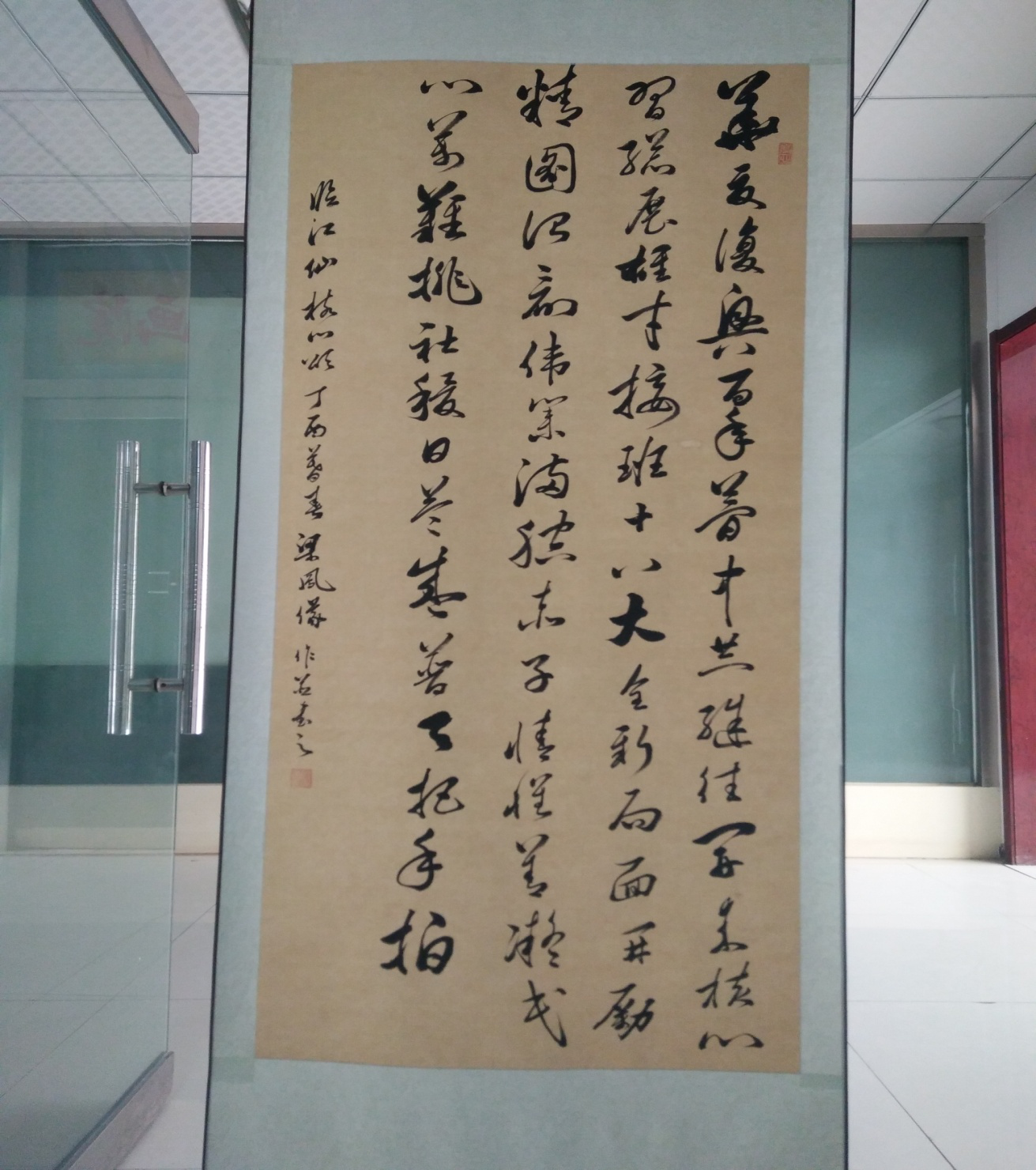 /Upload/Product/b79a750167254a138fe843ea0011adfe.png?width=272&height=203&bgcolor=fff