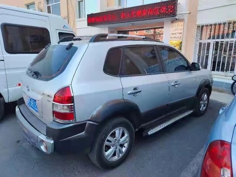 /Upload/Product/b7c2d83591da44fcbb893ab3f0b7ab1f.jpg?width=272&height=203&bgcolor=fff