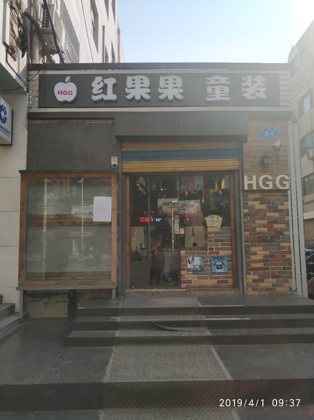 /Upload/Product/b864bf084b004e6fa926428ad09202cd.jpg