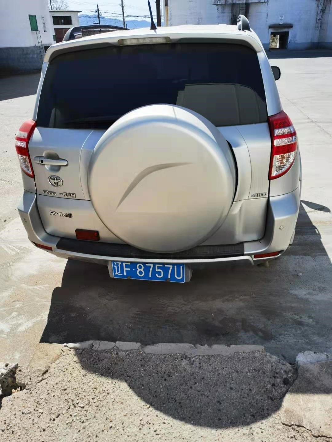 /Upload/Product/b8714b849b6c4aaf8620fca12184a8a3.jpg?width=272&height=203&bgcolor=fff