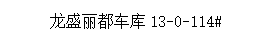 /Upload/Product/b910392730654977ae07d6598439386b.png?width=272&height=203&bgcolor=fff
