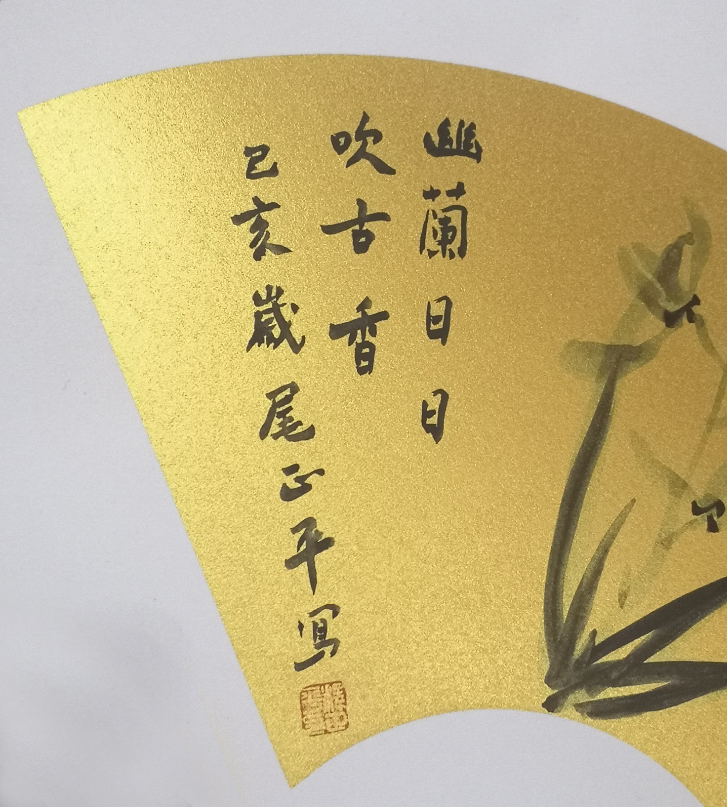 /Upload/Product/b9115ceda56e4fd3902430acef701a55.jpg