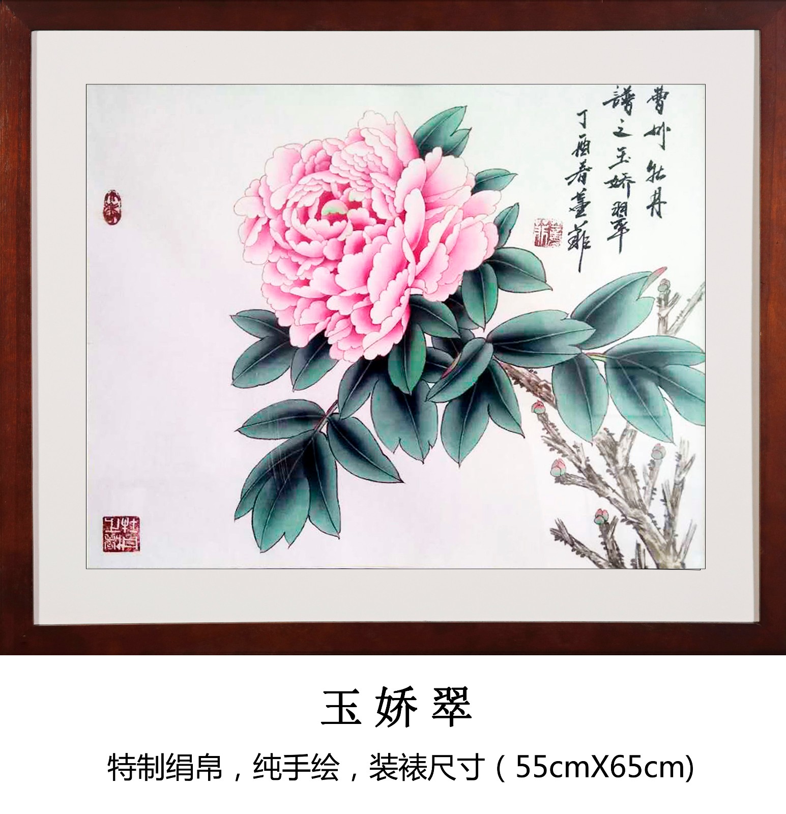 /Upload/Product/b92652f3b0f449a2a61146059ac10d02.jpg?width=272&height=203&bgcolor=fff