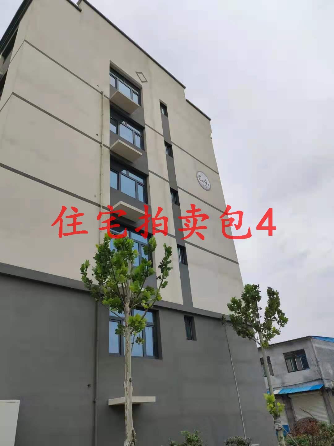 /Upload/Product/b93928f5bf7b40a2825a95db68fdb5f8.jpg?width=272&height=203&bgcolor=fff