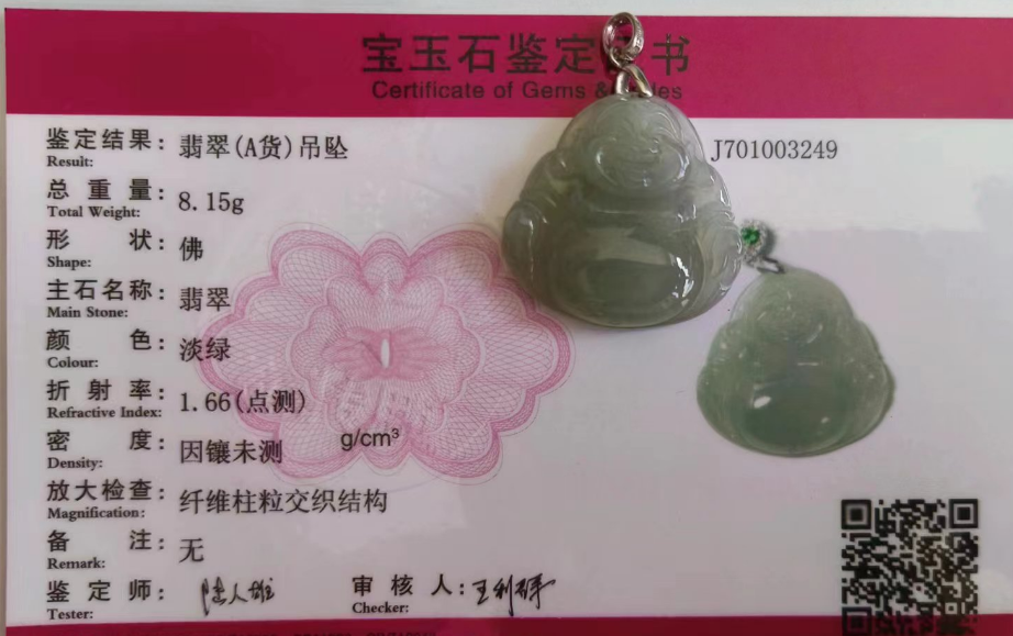 /Upload/Product/b94a0a36687c4e7ea58cb68e2a834570.png?width=272&height=203&bgcolor=fff