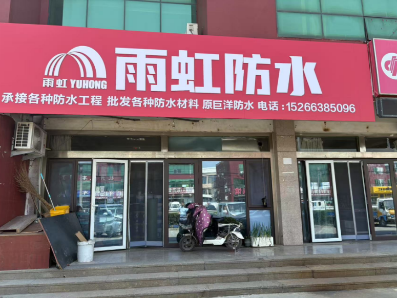 /Upload/Product/b94ae2c225ae477495f0e029ff9ff891.png?width=272&height=203&bgcolor=fff