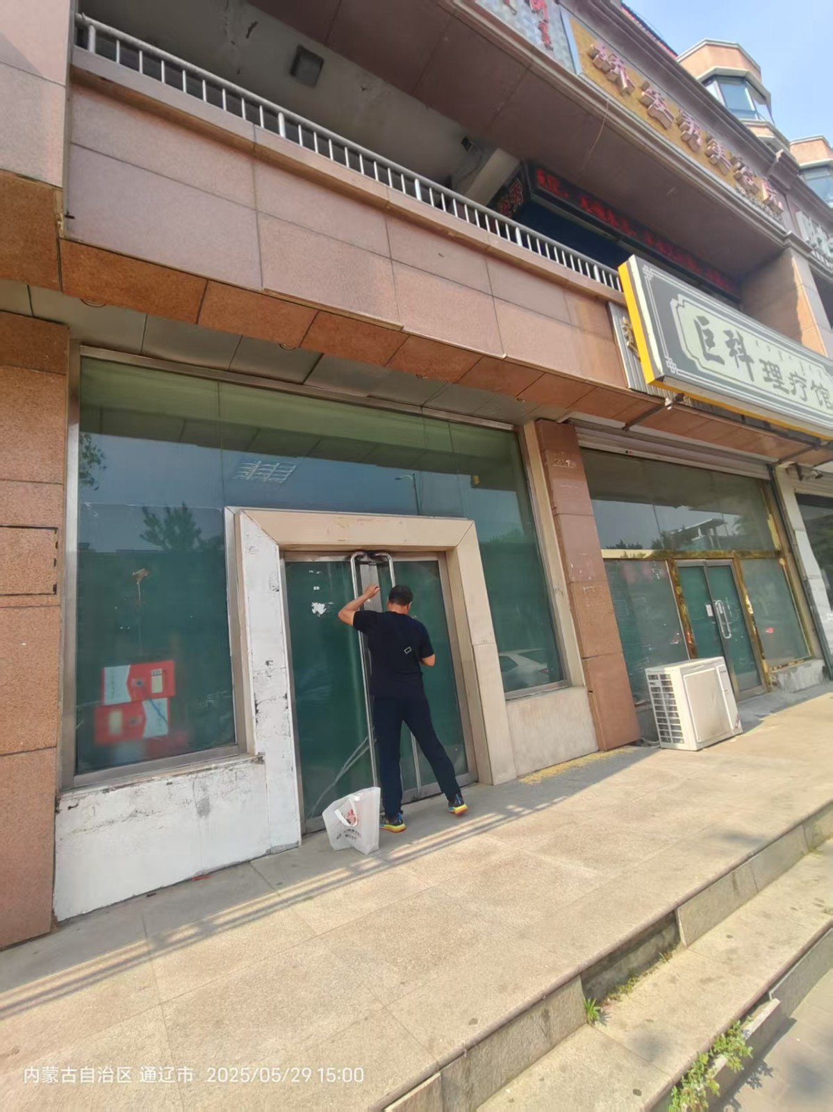 /Upload/Product/b976373bb7764c98a0197f65b924f274.jpg?width=272&height=203&bgcolor=fff