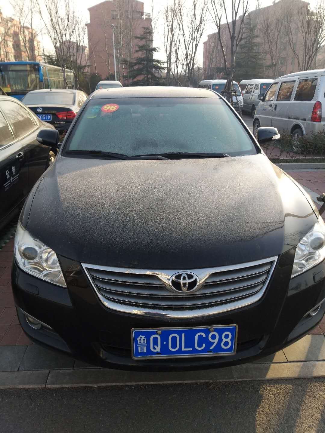 /Upload/Product/b97bd567a70547bfa84e552380cecb82.jpg