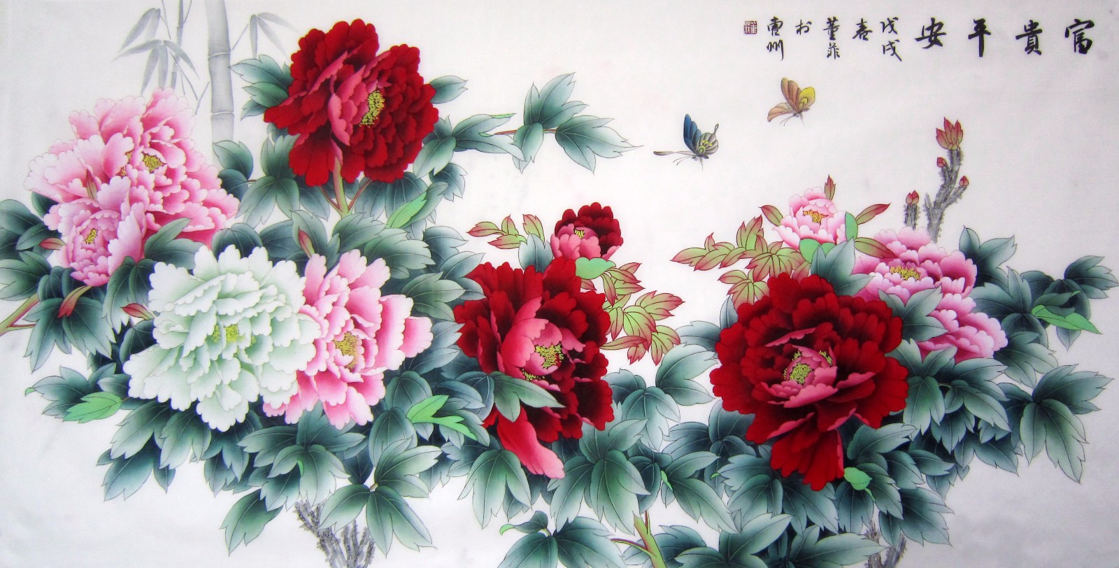 /Upload/Product/b9b889dc09494e20a4ef4fef1311657a.JPG?width=272&height=203&bgcolor=fff