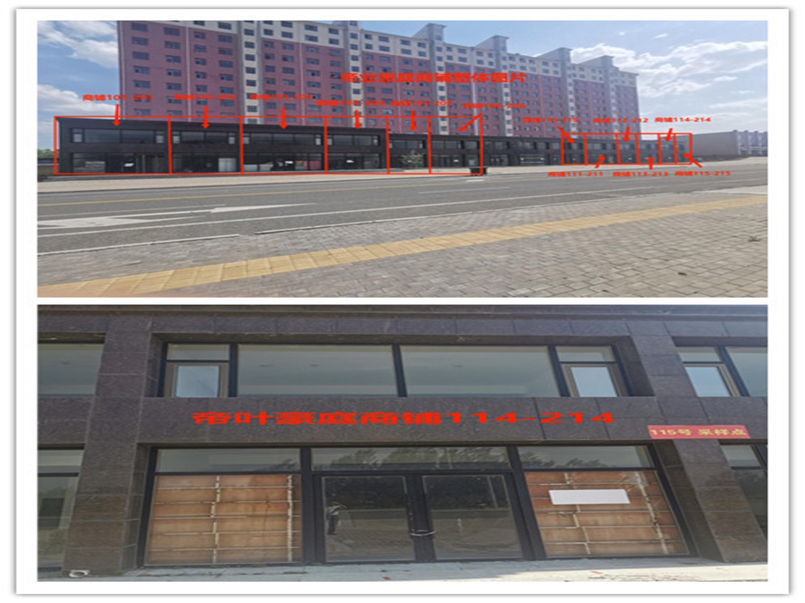 /Upload/Product/b9e7f42897ab4a51af3f486748b49bed.jpg?width=200&height=148&bgcolor=fff