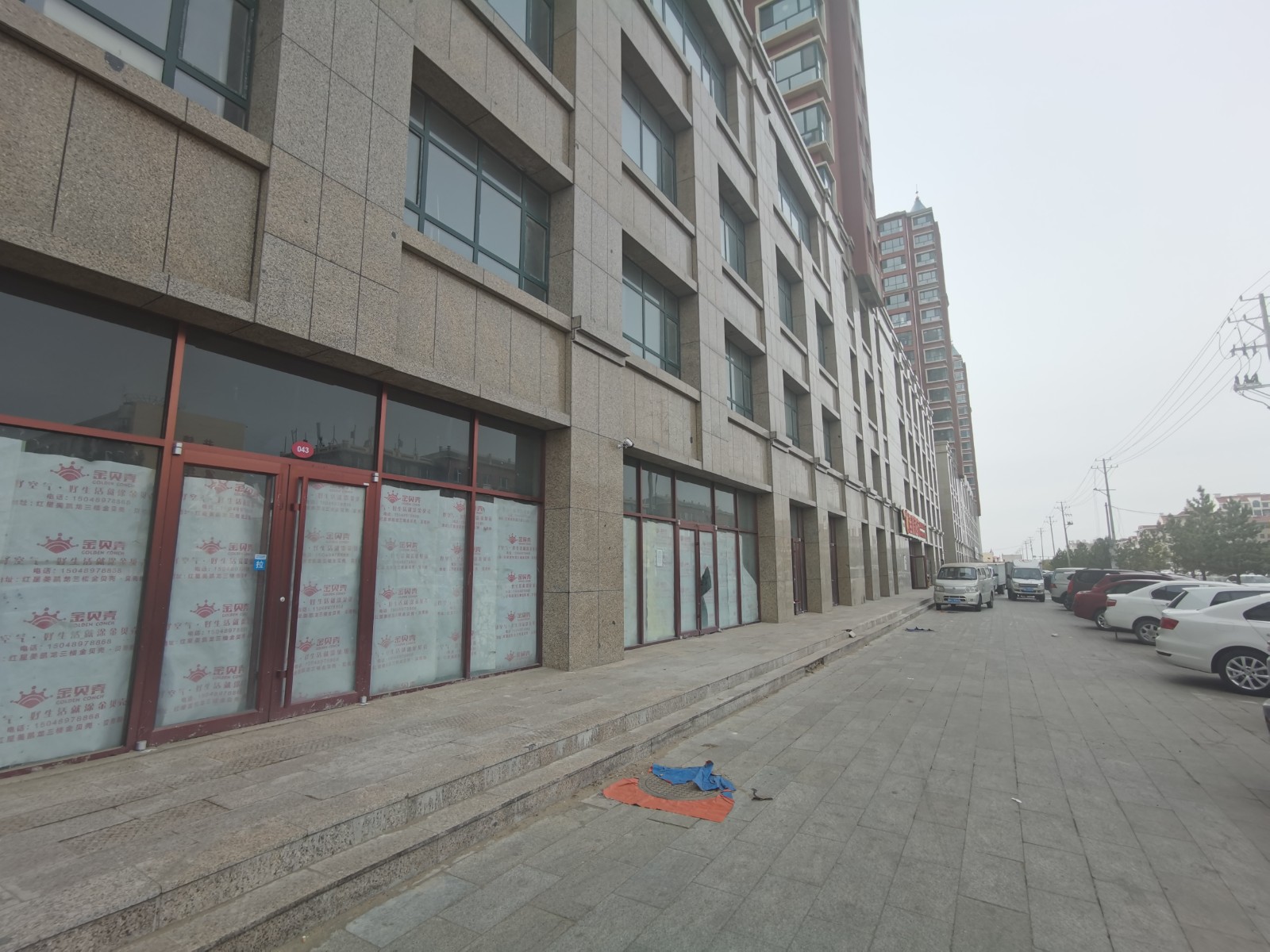 /Upload/Product/b9eff0c23d8e4f60a1bb9855cd7b7054.jpg?width=272&height=203&bgcolor=fff