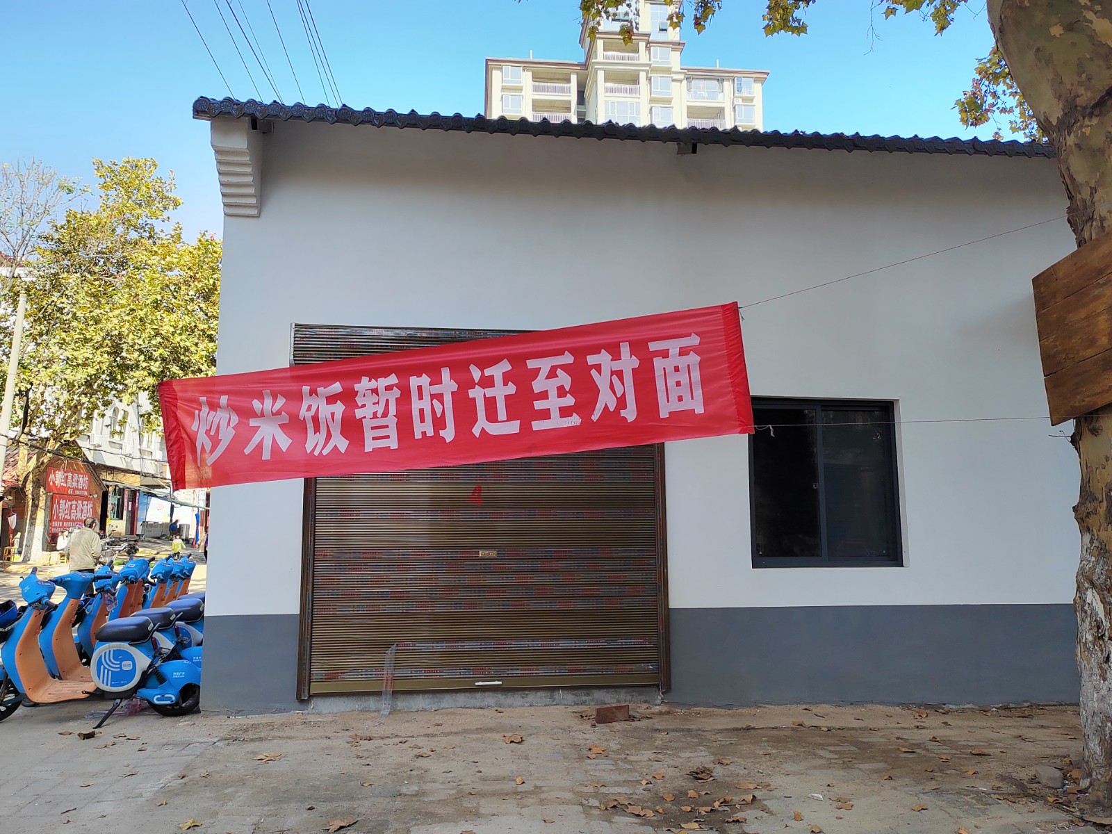 /Upload/Product/b9f2cbdaf1f94ef783e37be0a8db9d5d.jpg?width=272&height=203&bgcolor=fff