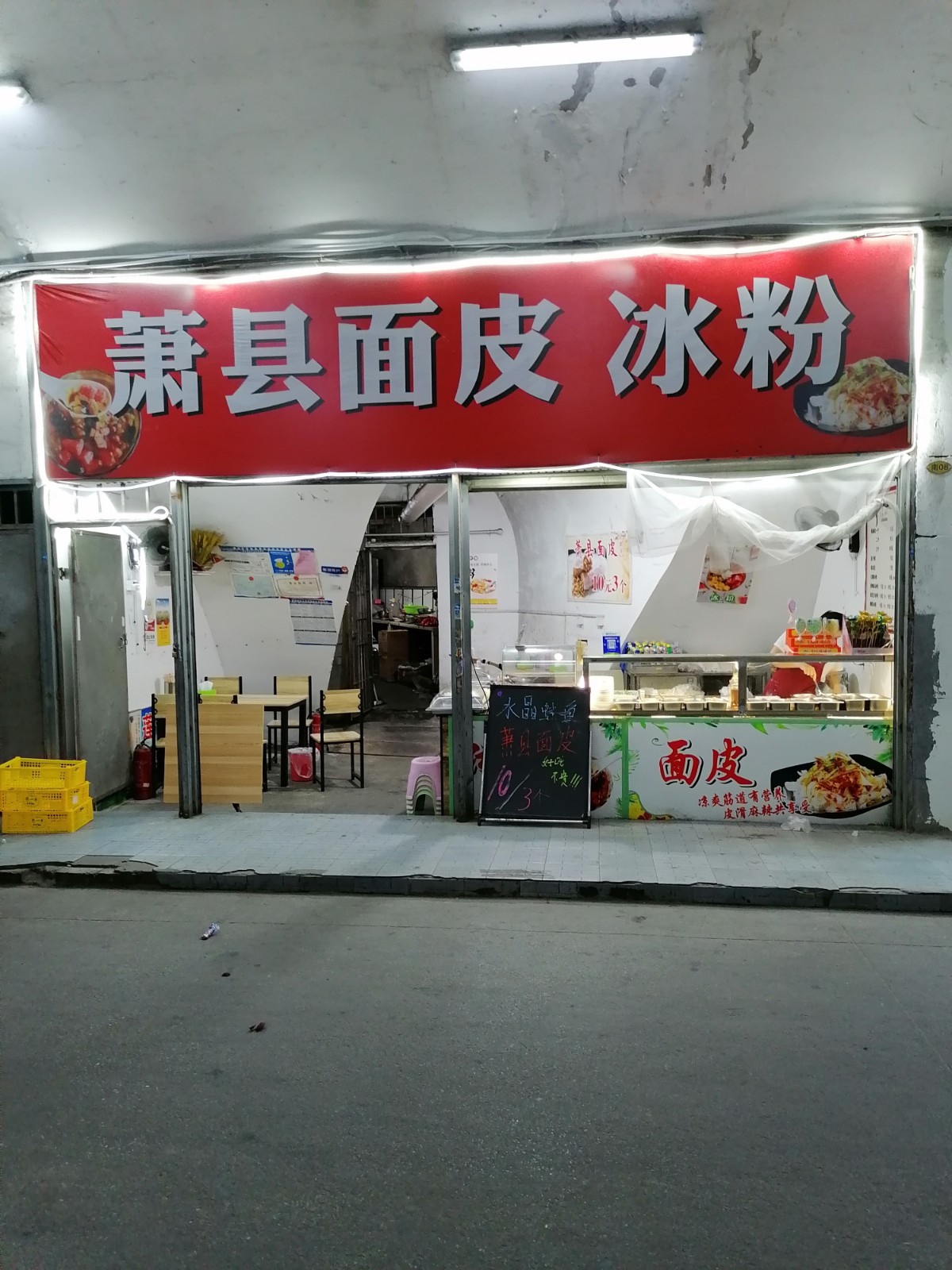 /Upload/Product/ba0cc6eea1a249b6a2458f8fb63f66b4.jpg?width=272&height=203&bgcolor=fff