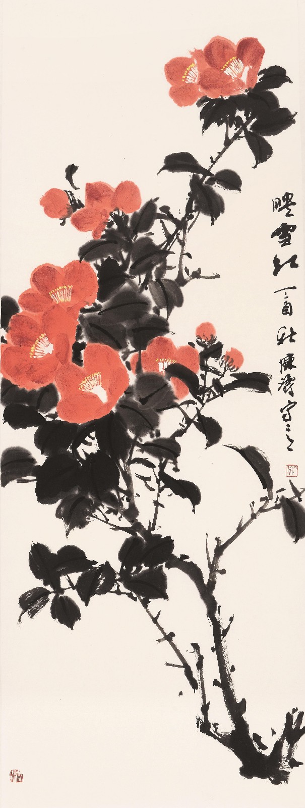 /Upload/Product/ba523f215b8e4d9ca66d1abfb1b95f75.jpg?width=272&height=203&bgcolor=fff