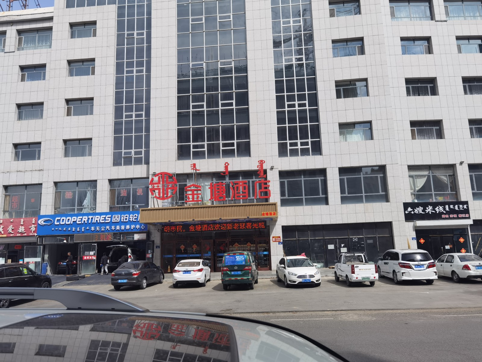 /Upload/Product/ba6b84509a3044269b45b445f2a27264.jpg?width=272&height=203&bgcolor=fff