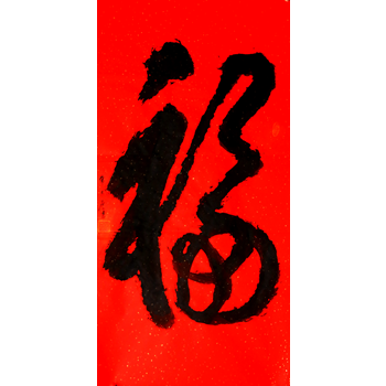 /Upload/Product/bad96c32282e411f9fcc290f8c936d2f.png?width=272&height=203&bgcolor=fff