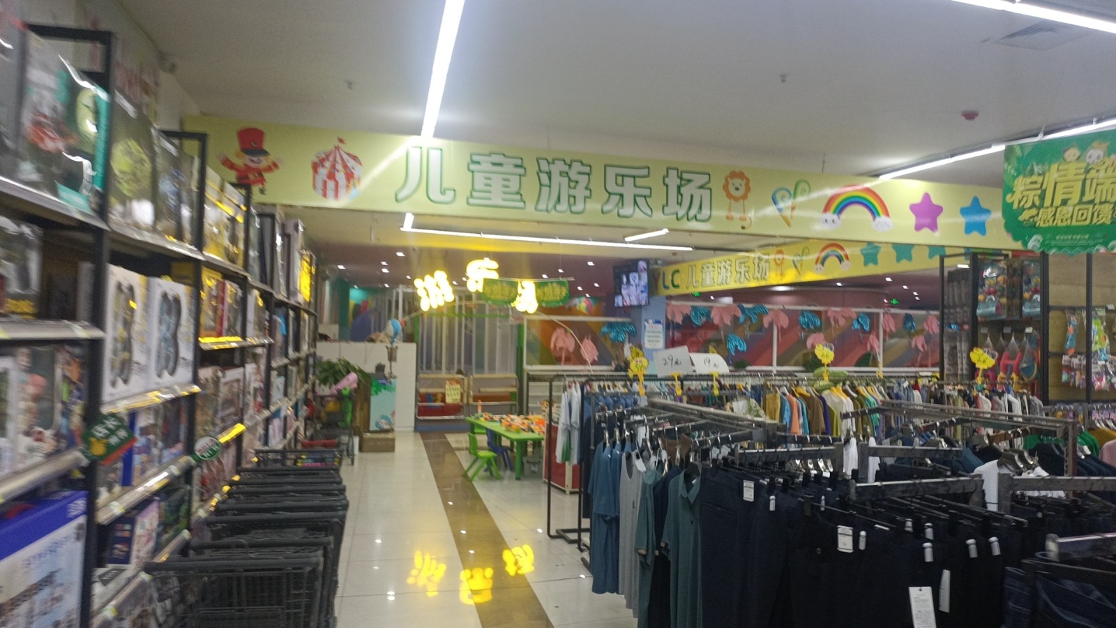 /Upload/Product/bafd38611c7a4426b34cbbf95d775034.jpg?width=272&height=203&bgcolor=fff