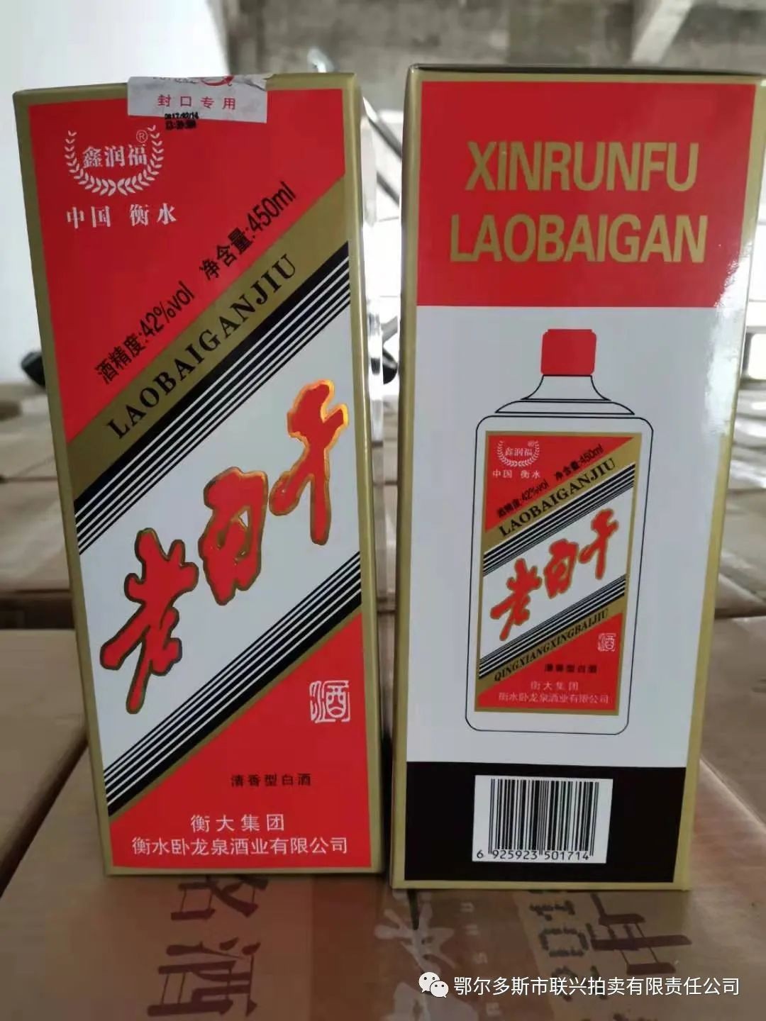 /Upload/Product/bb288089f504414c992ec40fea944a11.jpg?width=272&height=203&bgcolor=fff