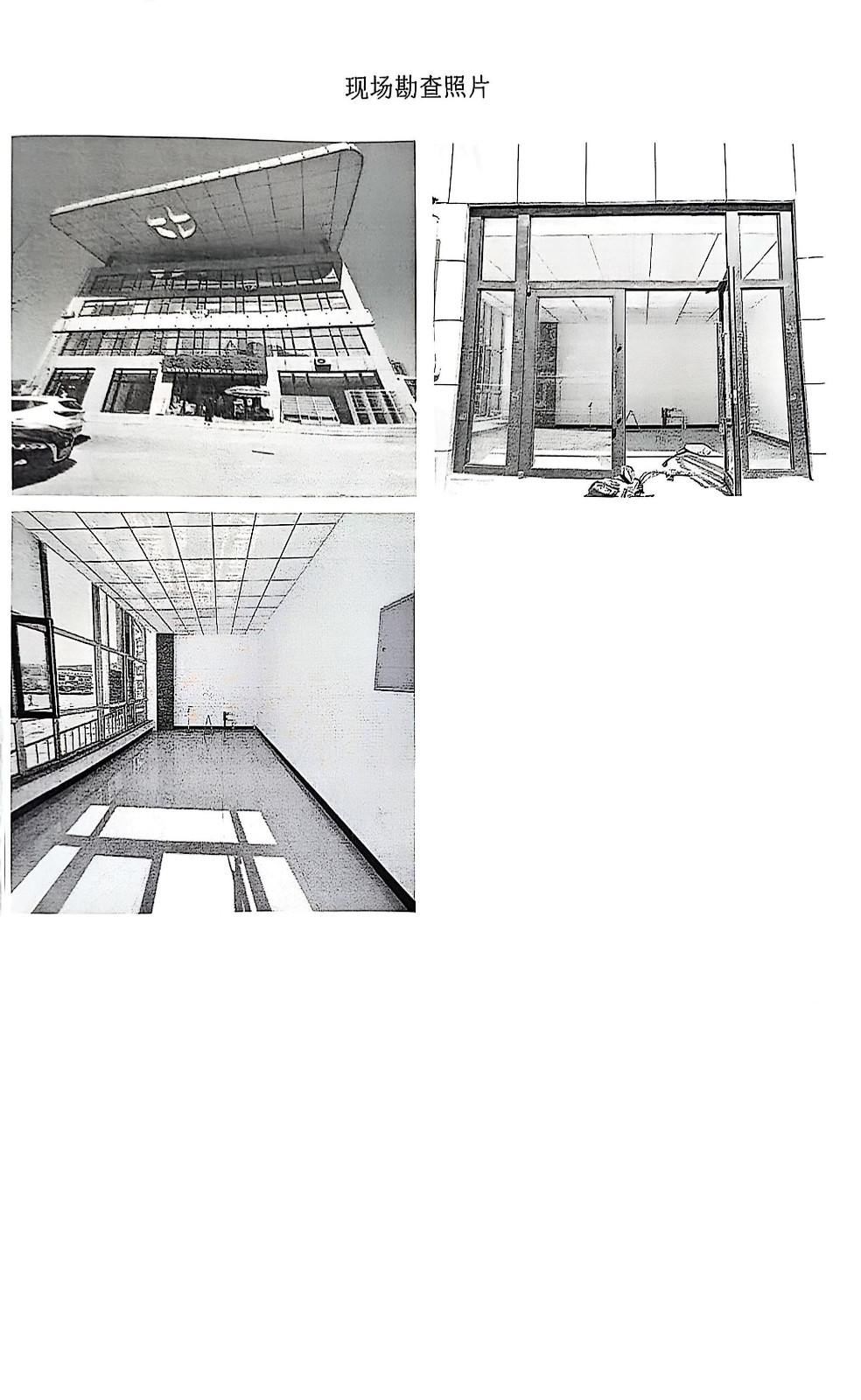 /Upload/Product/bb5e5b94a8cd4a9bb7dff8020e322dec.jpg?width=200&height=148&bgcolor=fff
