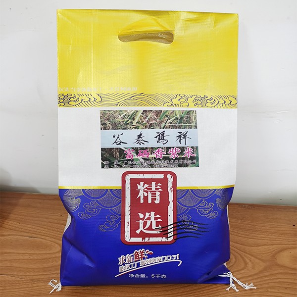 /Upload/Product/bb74ae4c70154ce3829be080afd9cce6.jpg?width=272&height=203&bgcolor=fff