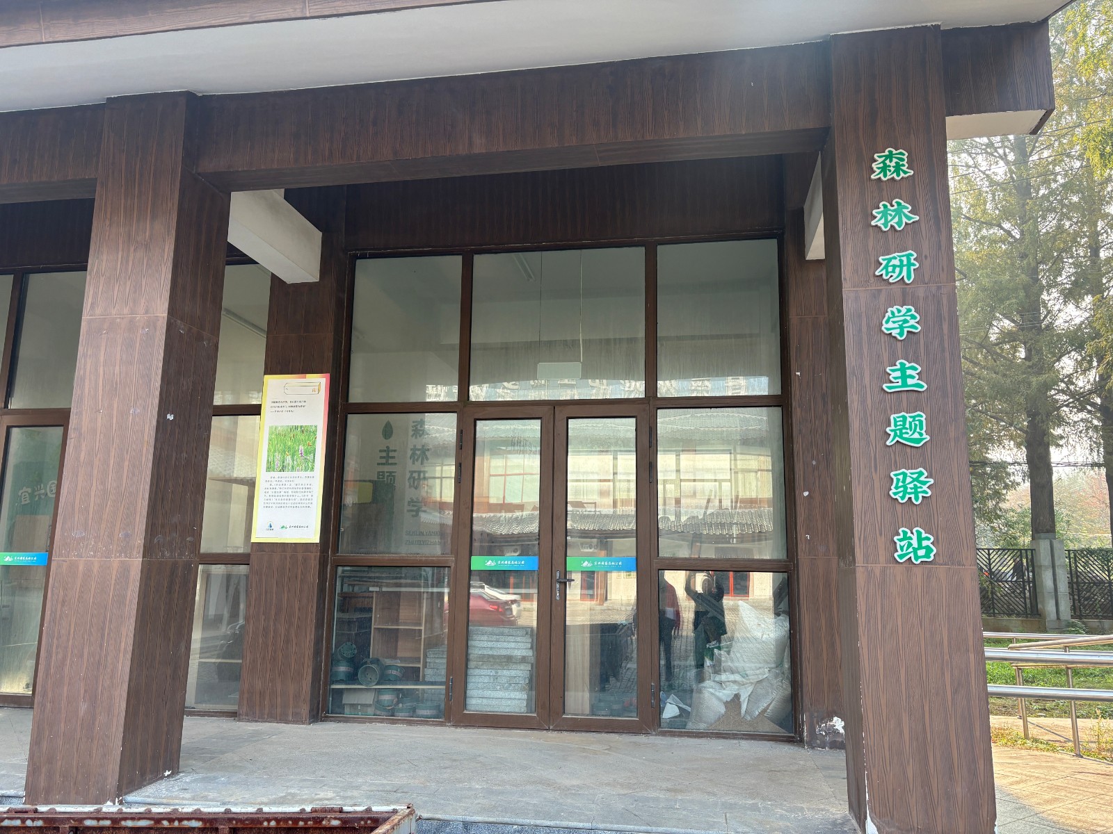 /Upload/Product/bb8801befd4e4f92b551bbd2c57d2096.jpg?width=200&height=148&bgcolor=fff