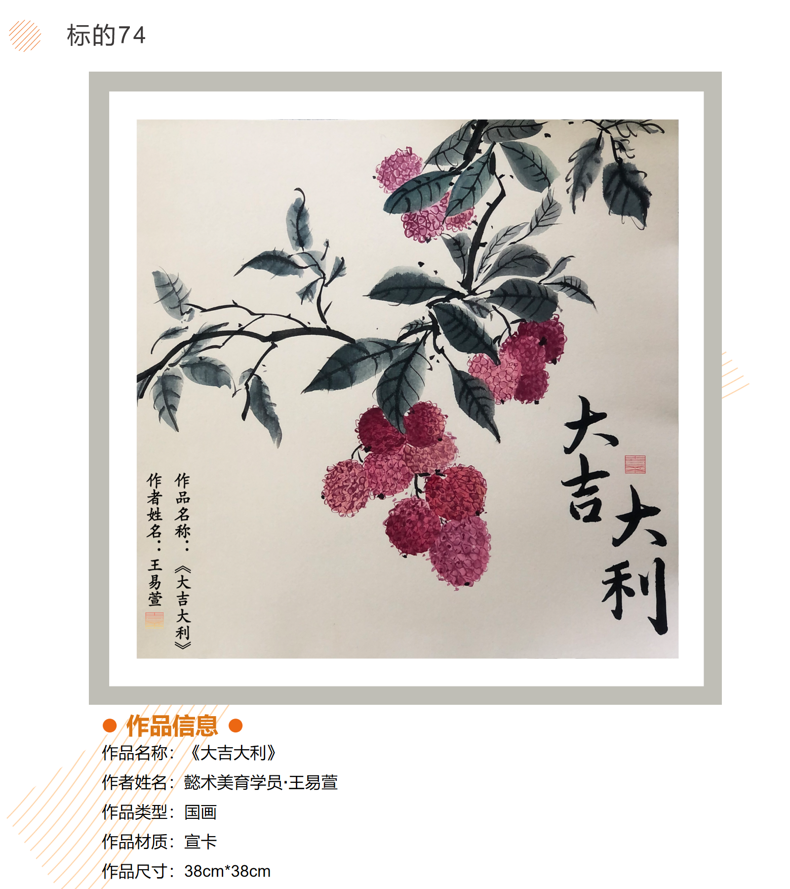 /Upload/Product/bbbcb1d8b61d47509ba12d53294b6919.png?width=272&height=203&bgcolor=fff