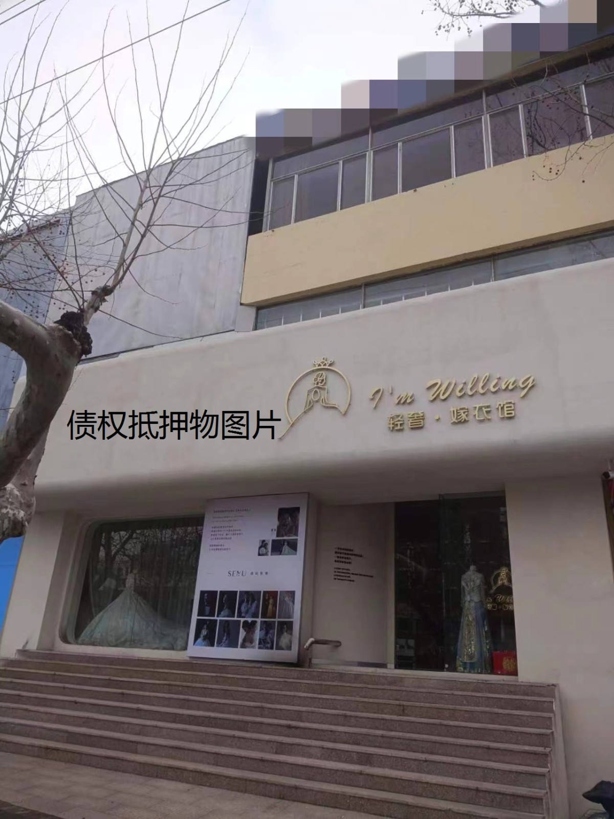 /Upload/Product/bbd3fa3d482d4ee9b00298fcd211a6ce.jpg?width=200&height=148&bgcolor=fff