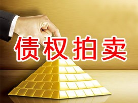 /Upload/Product/bc1581cde55244aa84e59942905f70e2.jpg