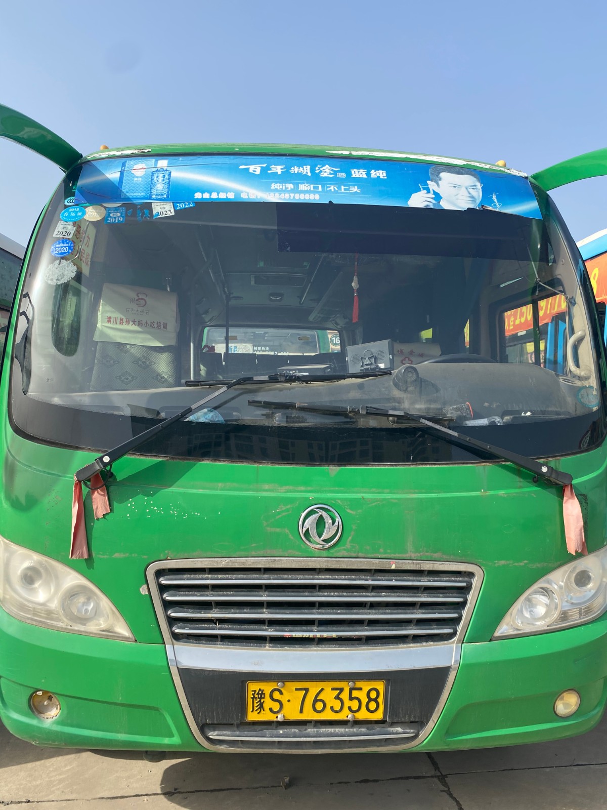 /Upload/Product/bc15bc18ec584f13aba50afd2966aed0.jpg?width=272&height=203&bgcolor=fff