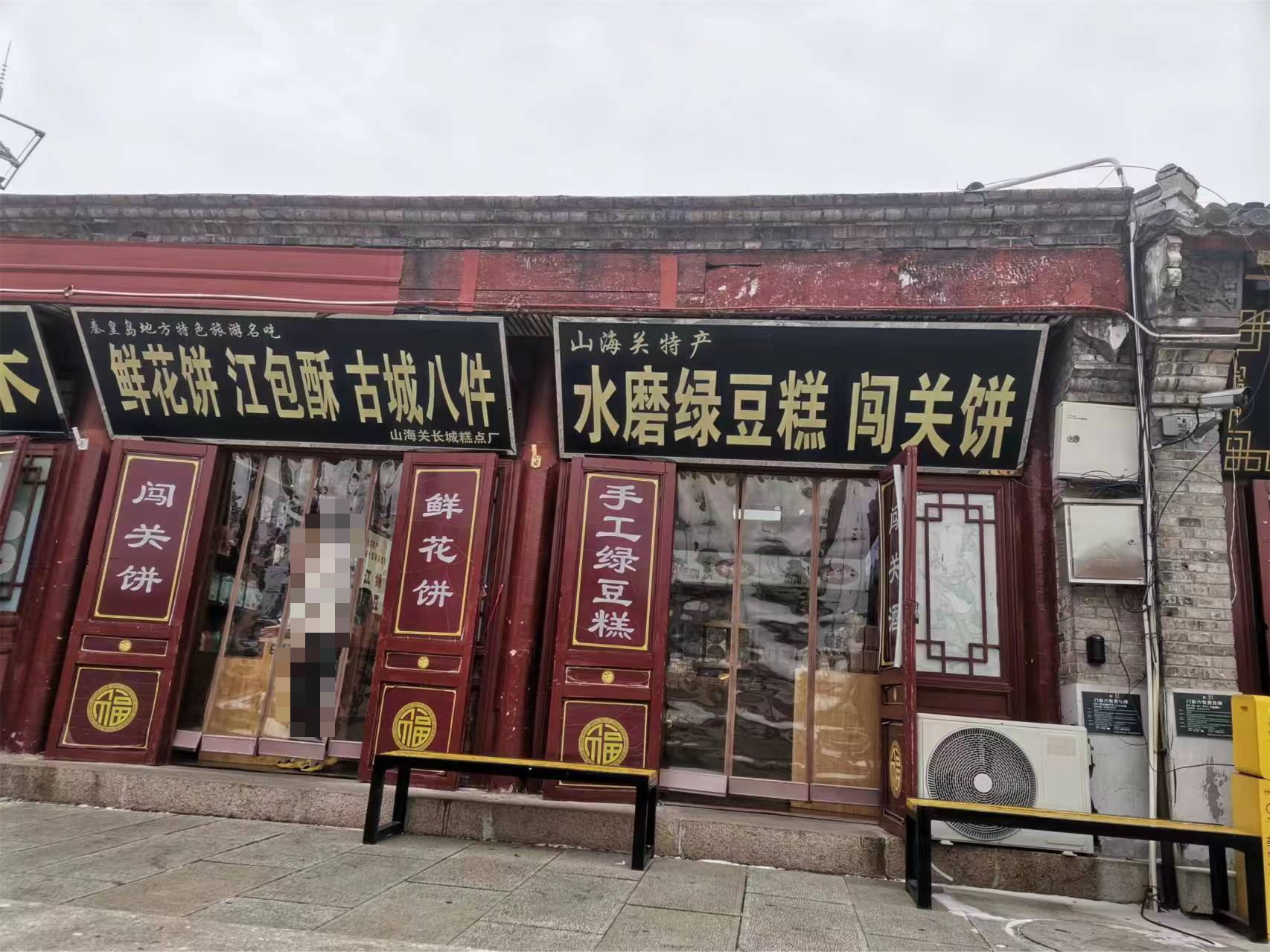 /Upload/Product/bc43630b7aea4b8aaebeb9df25394839.png?width=272&height=203&bgcolor=fff