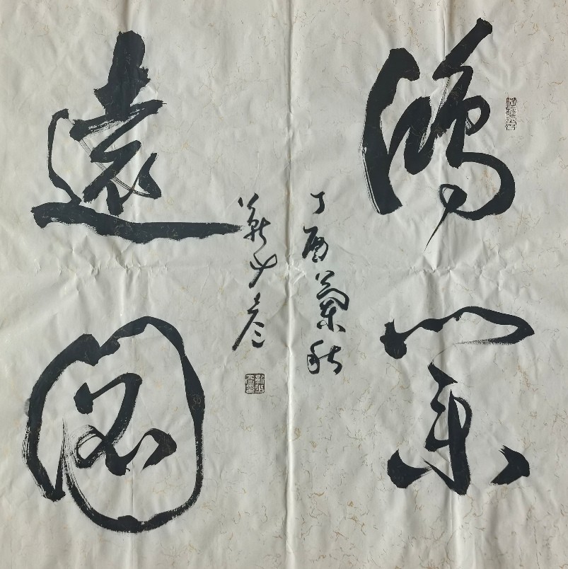 /Upload/Product/bc99ae1080db4f68a94ac1665c32749a.jpg