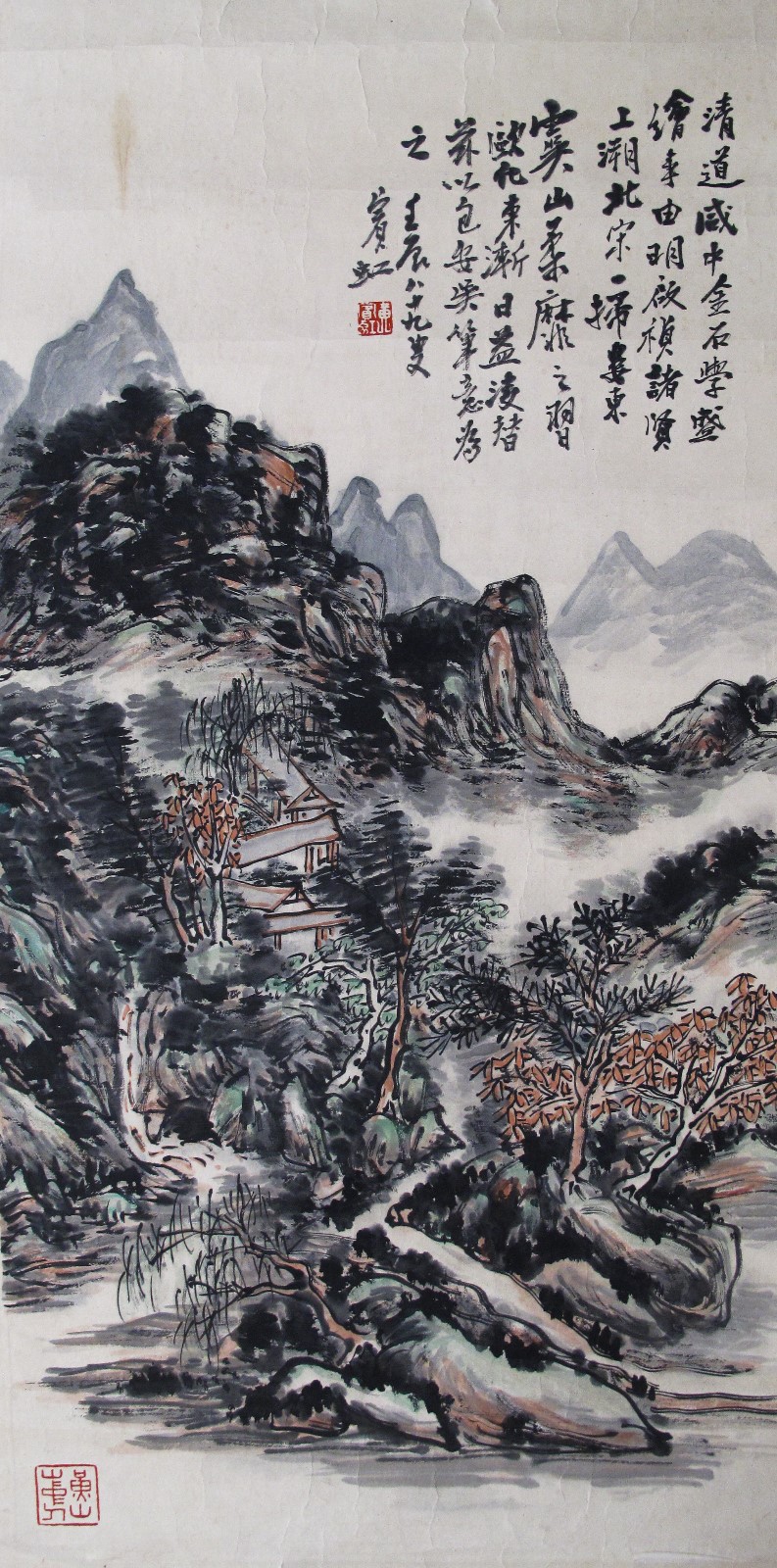 /Upload/Product/bcaf43c508c040e6a831729b985571e2.jpg?width=272&height=203&bgcolor=fff