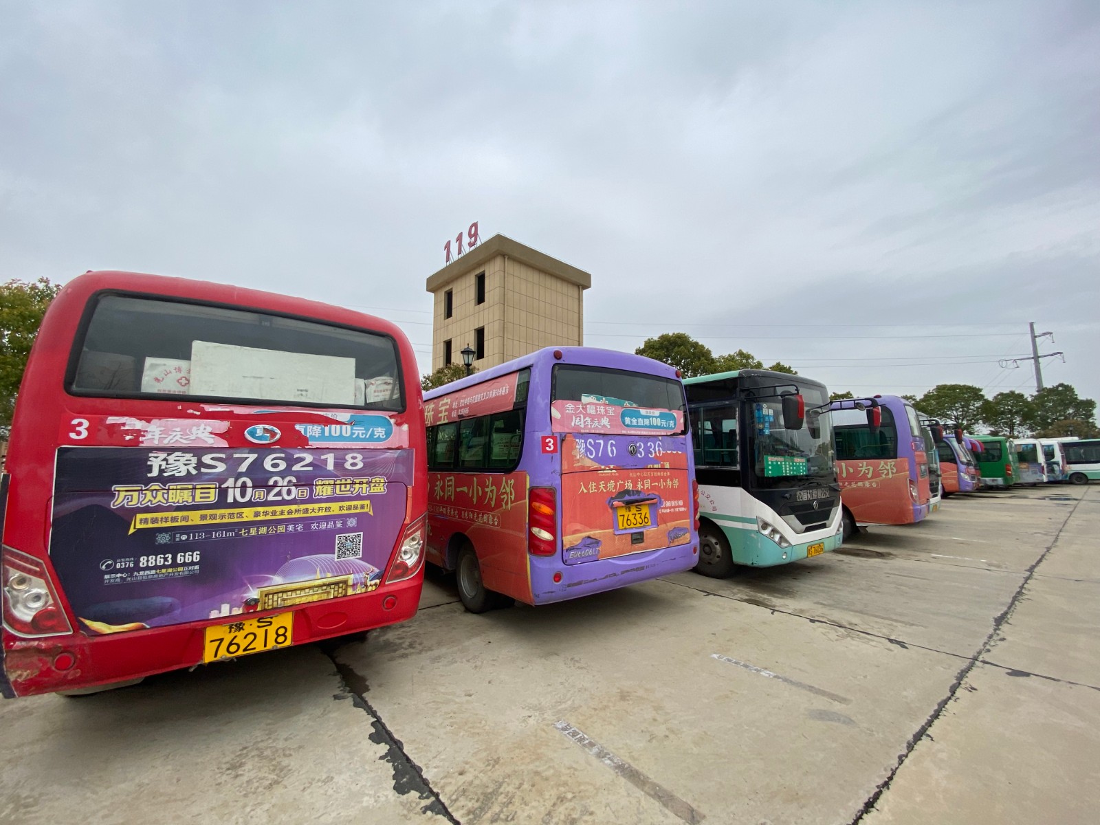 /Upload/Product/bd653d1251154b1e9d364c9e8436d8f4.jpg?width=272&height=203&bgcolor=fff