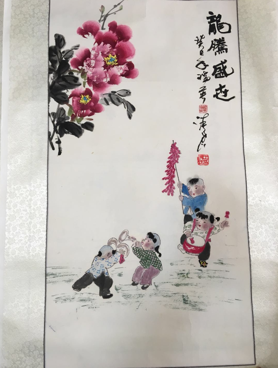 /Upload/Product/bda3ed9c5246422daafc202a8dc99f96.png?width=272&height=203&bgcolor=fff
