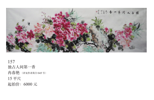 /Upload/Product/bda43283ef12496da20ef22a935cd0c4.png?width=272&height=203&bgcolor=fff